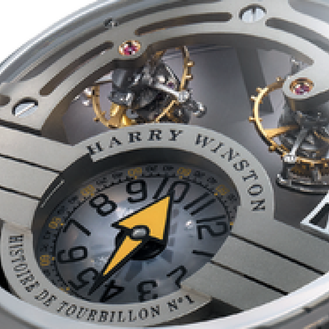 BASELWORLD 2009　HARRY WINSTON｜ハリー・ウィンストン