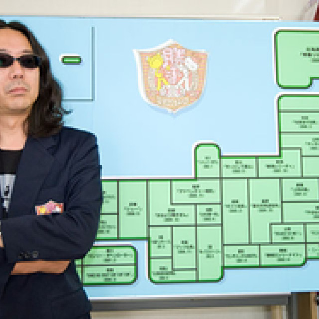 INTERVIEW｜みうらじゅん「勝手に観光協会」単独インタビュー（前編）