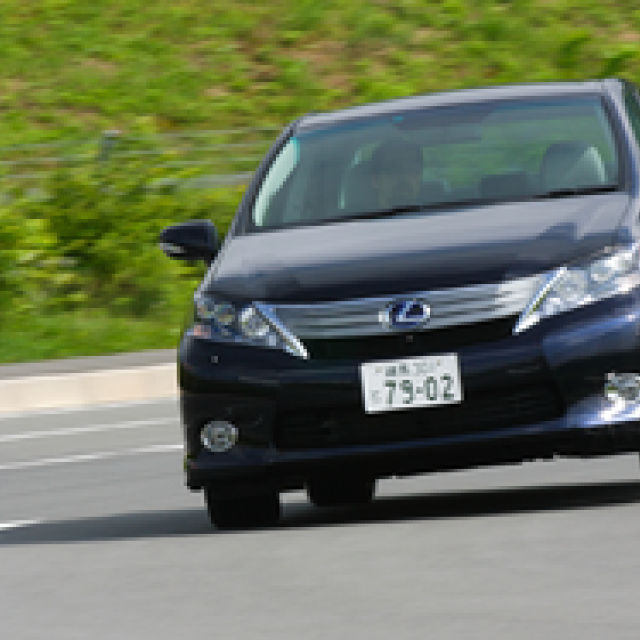 LEXUS HS250h（後編）｜新しい時代を象徴する高級セダン