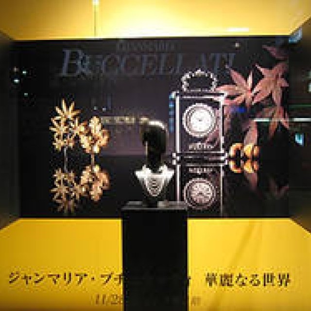 NEWS｜マネキン型ロボット「U.T. Palette」、銀座・和光本館のウィンドウディスプレイに登場