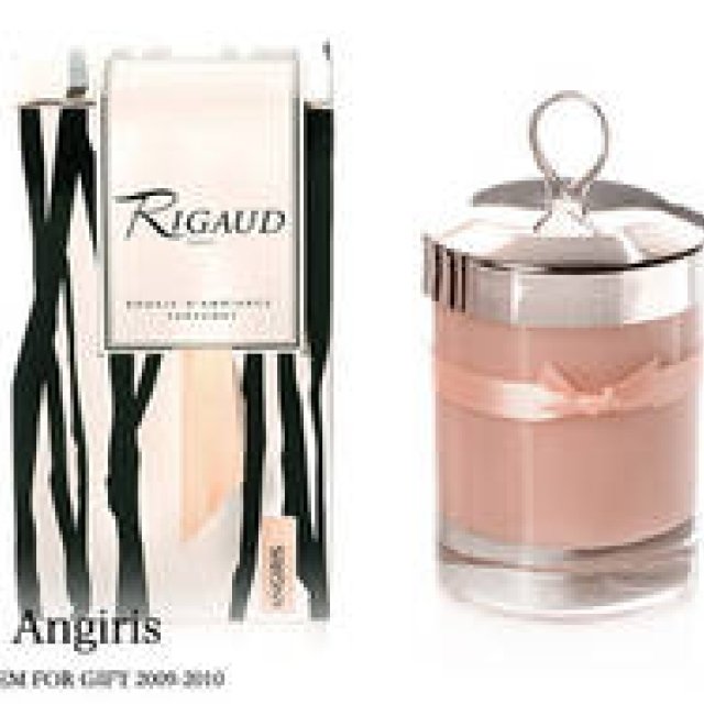 rumors Gift 2009｜The Gifts for Holiday Season