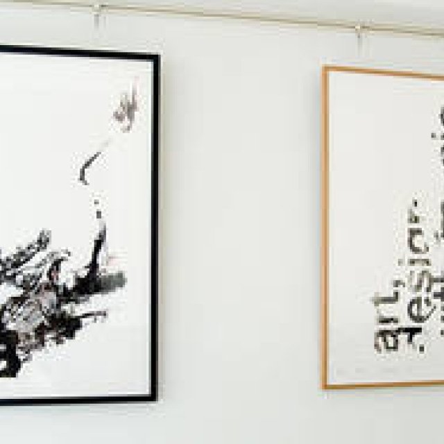 INFRAME｜アートディレクター川上 俊インタビュー