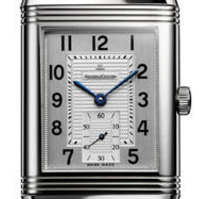 ジャガー・ルクルトウォッチフェアが伊勢丹新宿店で開催