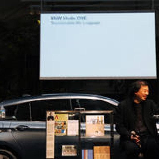 Chapter 7　Talk Show 坂 茂＆野村友里｜New BMW GRAN TURISMO@BMW Studio ONE