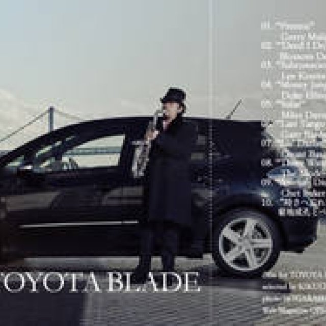 iMix for TOYOTA BLADE by KIKUCHI Naruyoshi