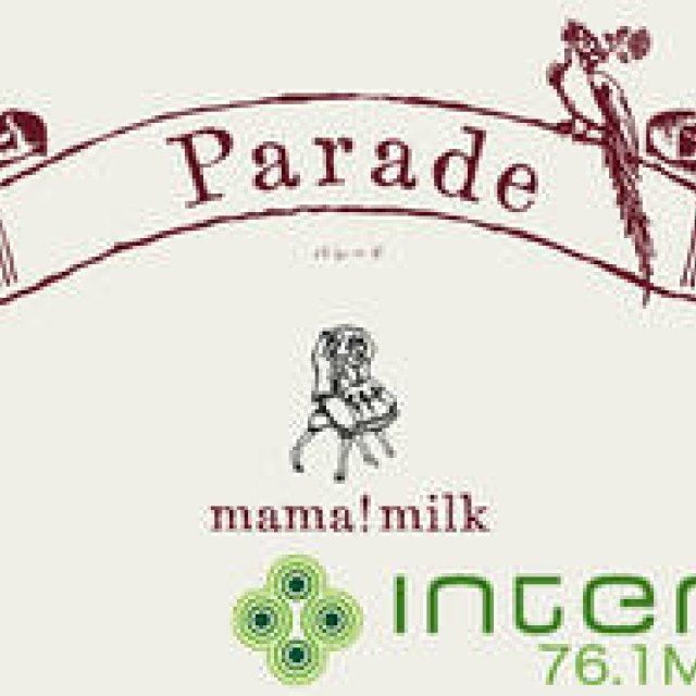 from TOKYO MOON｜ 3月7日 ON AIR 春を待ちわびる少し切ない夜のサウンドトラック