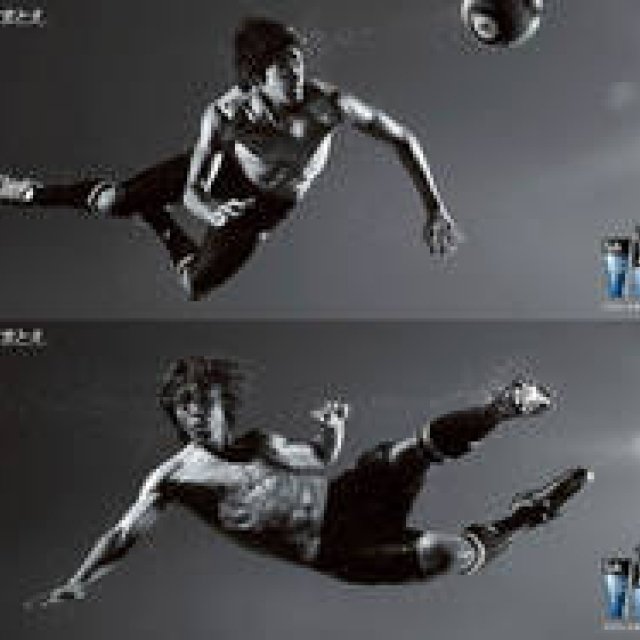 KOSE｜「adidas skin protection」デビュー