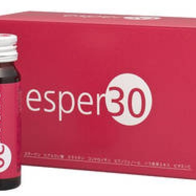 esper｜伝説のコラーゲンドリンク「エスペール30」再発売開始！