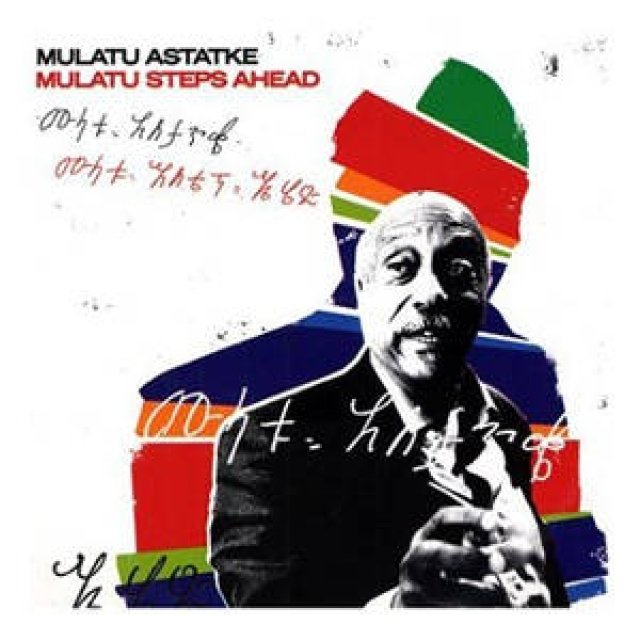 from TOKYO MOON｜4月25日 ON AIR　アフリカから中南米、ココロを揺らす大地のリズム