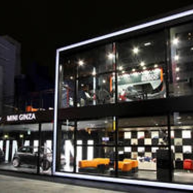 MINI GINZA｜ミニ・ギンザ