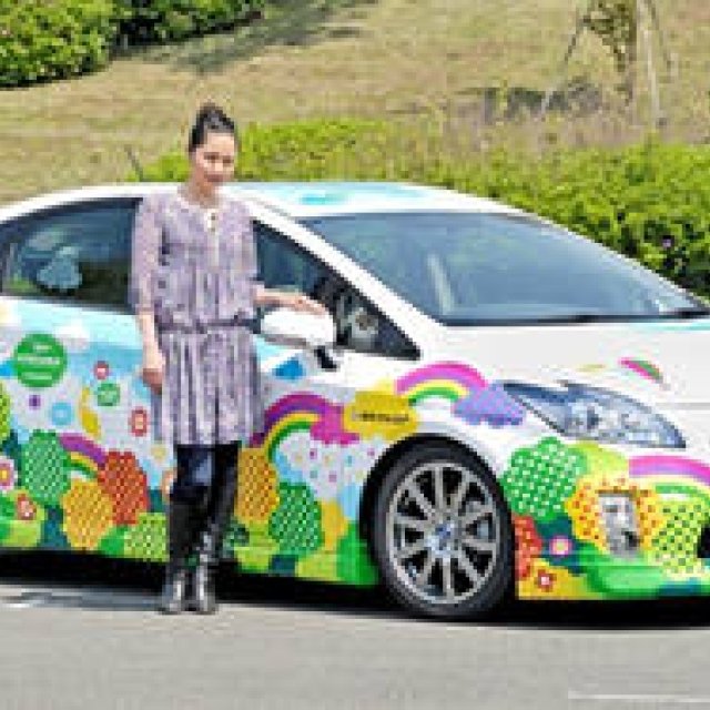 DUNLOP｜ダンロップ「エナセーブ」