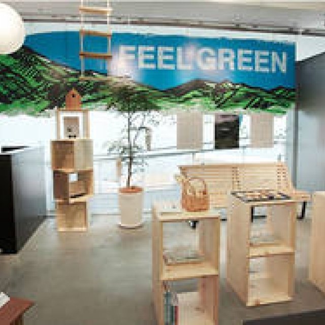 Spiral Market×more trees｜青山・スパイラルマーケットにて期間限定イベント「FEEL GREEN」好評開催中