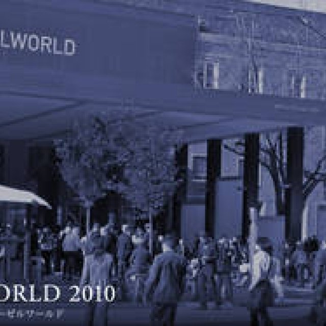 バーゼル｜BASEL 2010