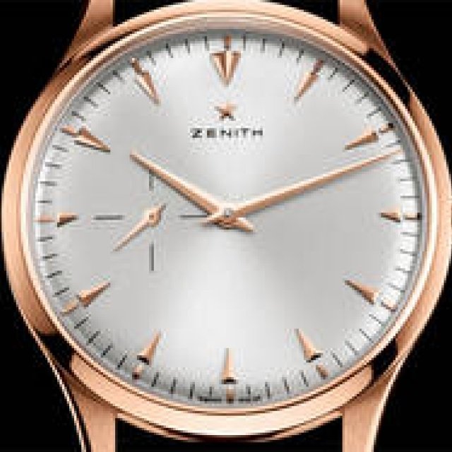 ZENITH｜ゼニス｜エリート ウルトラシン