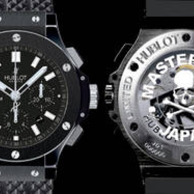 HUBLOT｜マスターマインド・ジャパンとの限定コラボレーションウォッチ