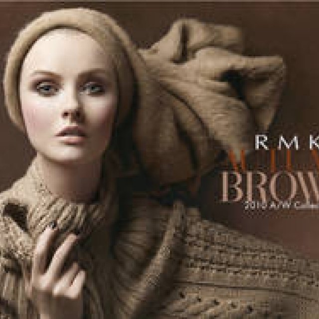 RMK｜発色も質感もあたらしい、これまでにない魅力のブラウン誕生