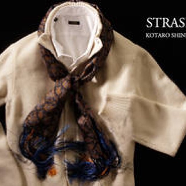 特集｜達人バイヤーが自腹で買った絶品アイテム - ストラスブルゴ