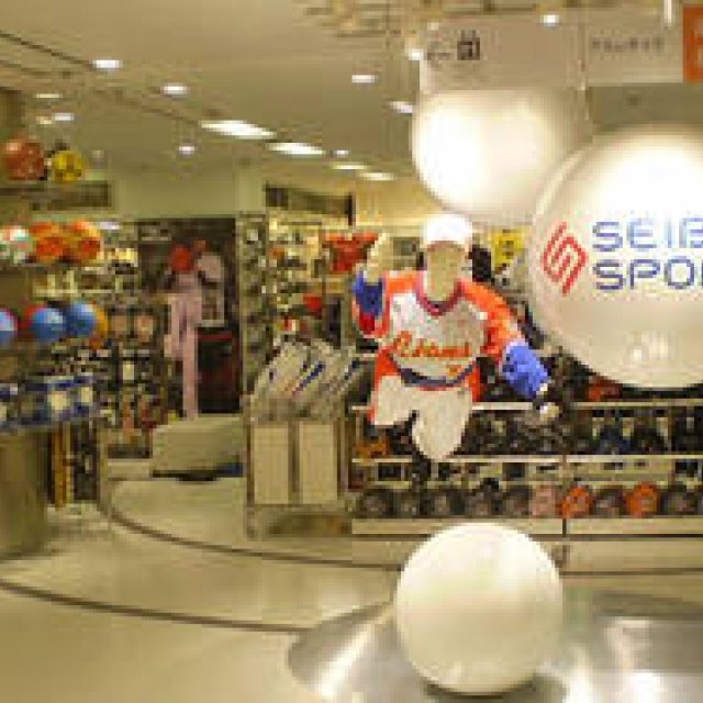 西武池袋本店｜本館8階にスポーツ専門大店「SEIBU SPORTS」オープン