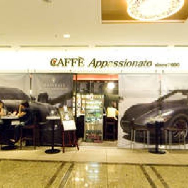 Maserati、マセラティカフェを丸ビルに限定オープン