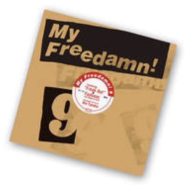 田中凜太郎｜『My Freedamn! Vol.9』とセブンティーズ（その1）