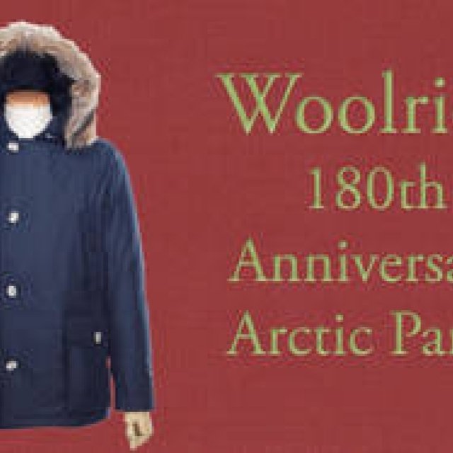 Woolrich｜Chapter01 ウールリッチの歴史的名品は、一生もののダウンジャケット！