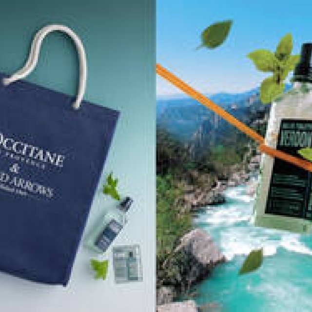 L'OCCITANE｜自然の恵みのメンズライン「VERDON」デビュー