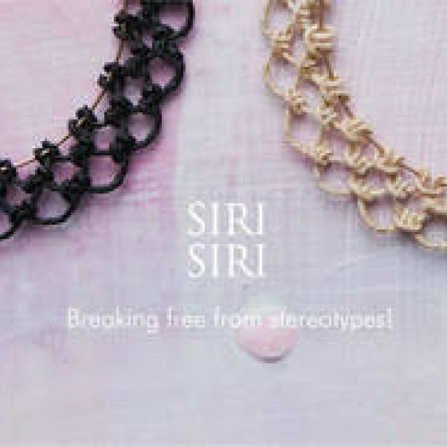 SIRI SIRI｜ジュエリーブランド「SIRI SIRI」期間限定ショップ