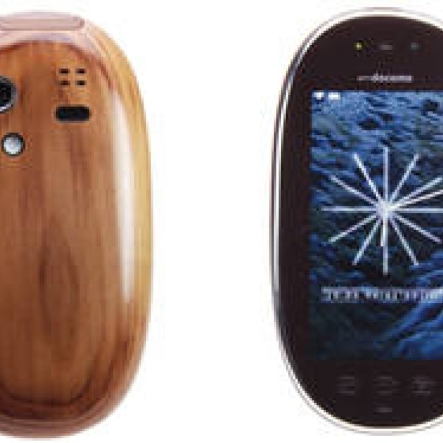 docomo｜ドコモ　四万十ヒノキを使ったケータイを限定発売