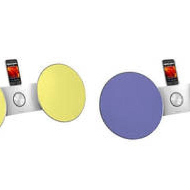 Bang & Olufsen ｜バング＆オルフセン｜高性能スピーカードック