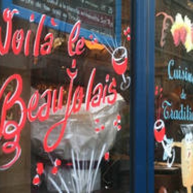 連載｜パリところどころ 002 ボジョレー・ヌーボー