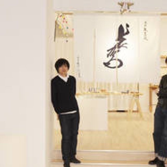 上出長右衛門窯×丸若屋対談