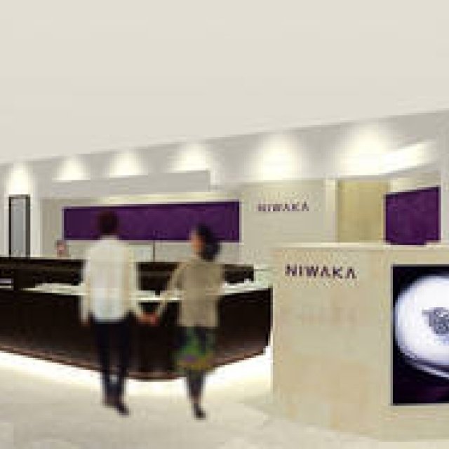 俄｜NIWAKA｜九州で唯一となる待望の直営店がオープン
