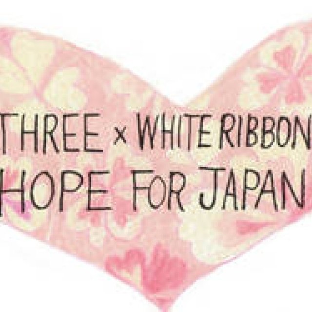 THREE｜ホワイトリボンとコラボレーションしたリップグロスを限定発売