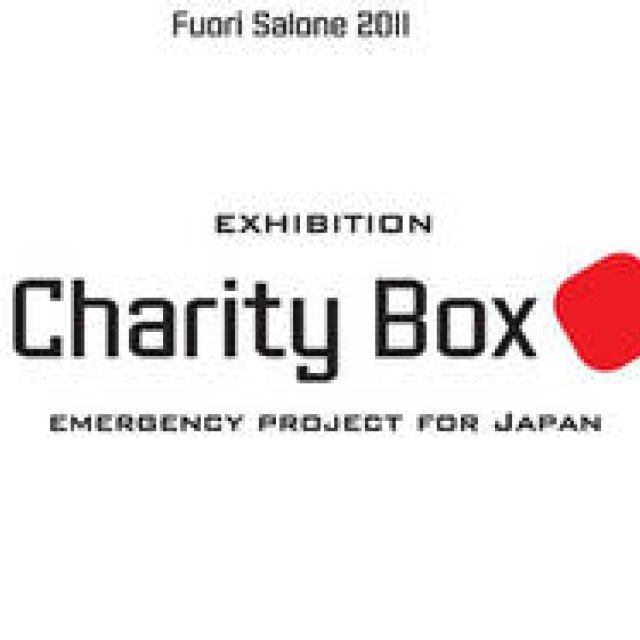 2011 ミラノサローネ 最新リポート｜ミラノサローネ期間中に東日本大震災チャリティイベント開催