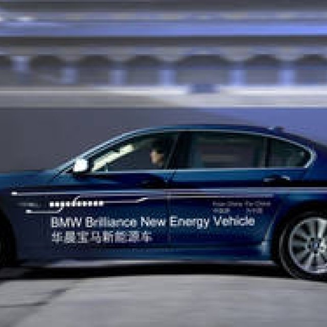 BMW Brilliant New Energy Vehicle｜ビー・エム・ダブリュー ブリリアント ニュー エナジー ビークル