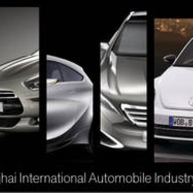 14th Shanghai International Automobile Industry Exhibition