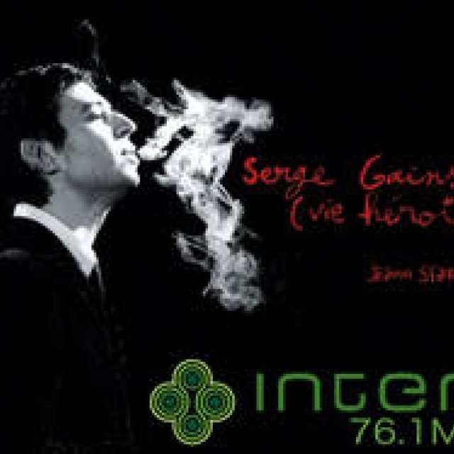 松浦俊夫｜スキャンダラスなカリスマの華麗なる人生を描く快作『ゲンスブールと女たち』