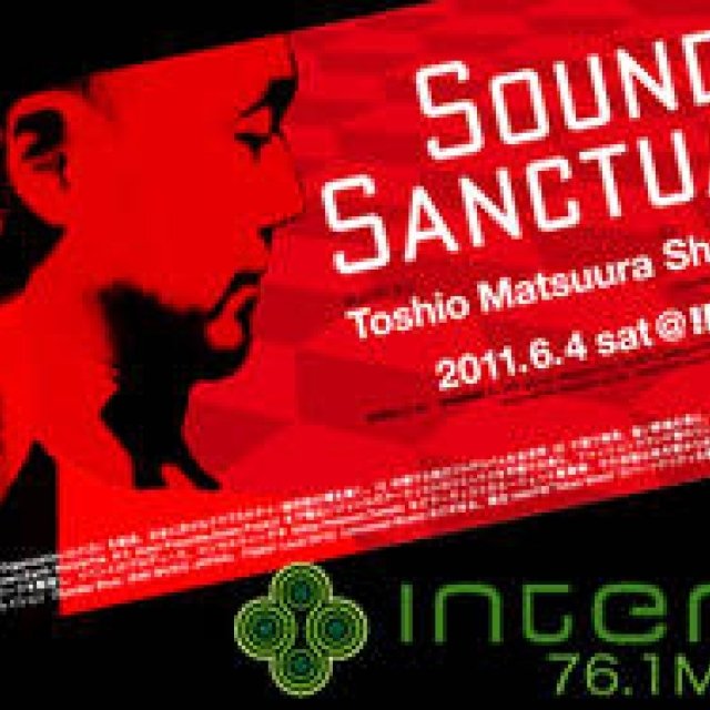 松浦俊夫｜梅雨空を吹き飛ばす大地のグルーヴ