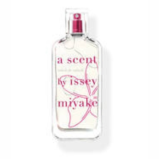 ISSEY MIYAKE PARFUMS｜限定発売「a scent by issey miyake neroli sunshine」