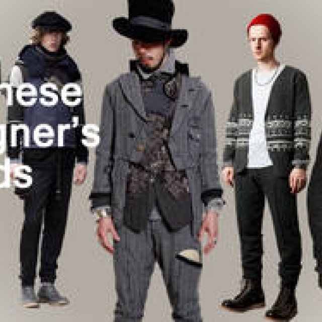 日本人デザイナーの最新ルックの先鋭