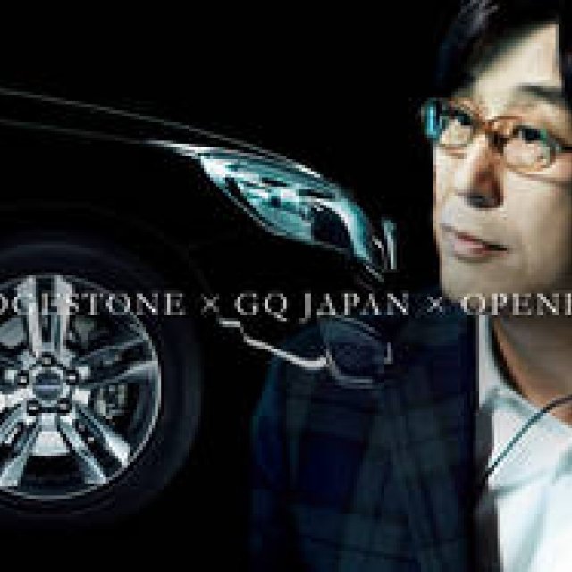 PROUD of BRIDGESTONE