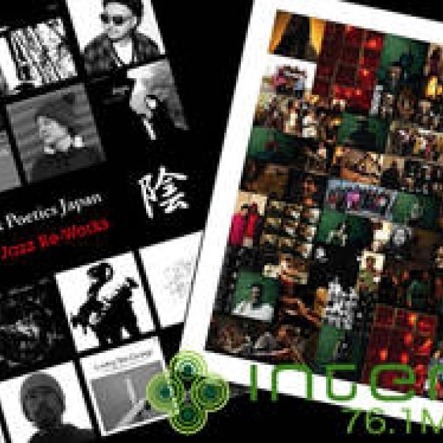 松浦俊夫｜日本人DJ、アーティストによるジャズ名盤の新解釈！