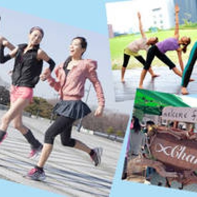 xChange Run★Fit｜フィットネスウェアの交換パーティーを開催