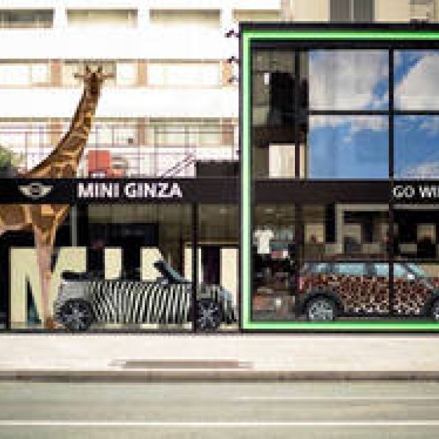 MINI│ミニ MINI GINZAがサファリに変身