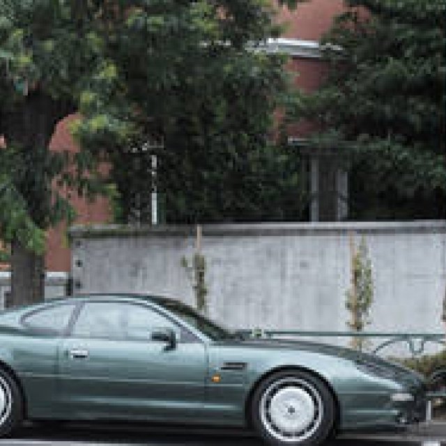 あなたのクルマ 見せてください　第1回　田中知之（FPM）× アストンマーティンDB7