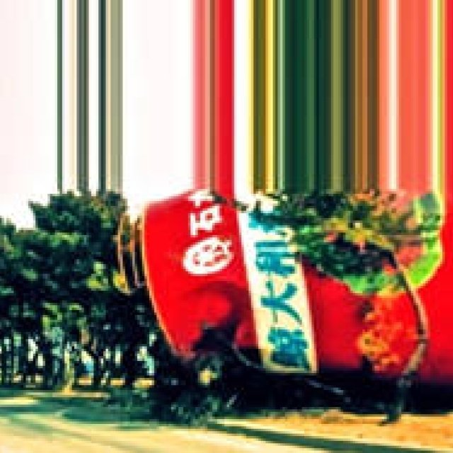 Diary-T Vol.6 93～98｜桑原茂一が毎日デザインするTシャツコレクション！