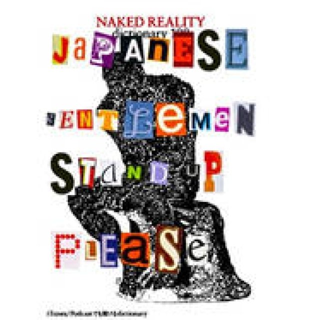 Diary-T 96 　Please