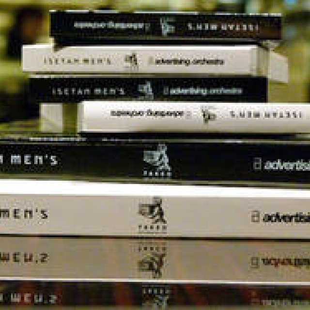 イセタンメンズレジデンス通信2011年8月号｜ISETAN MEN'S｜8月から9月は、イベント満載！