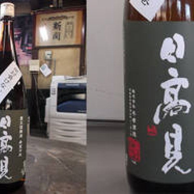 連載・和醸和楽｜「がんばろう！ 東北」 第8回　宮城県石巻市の平孝酒造より東日本大震災のご報告