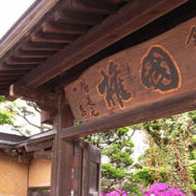 連載・和醸和楽｜「がんばろう！ 東北」 第7回　福島県南会津の国権酒造より東日本大震災のご報告